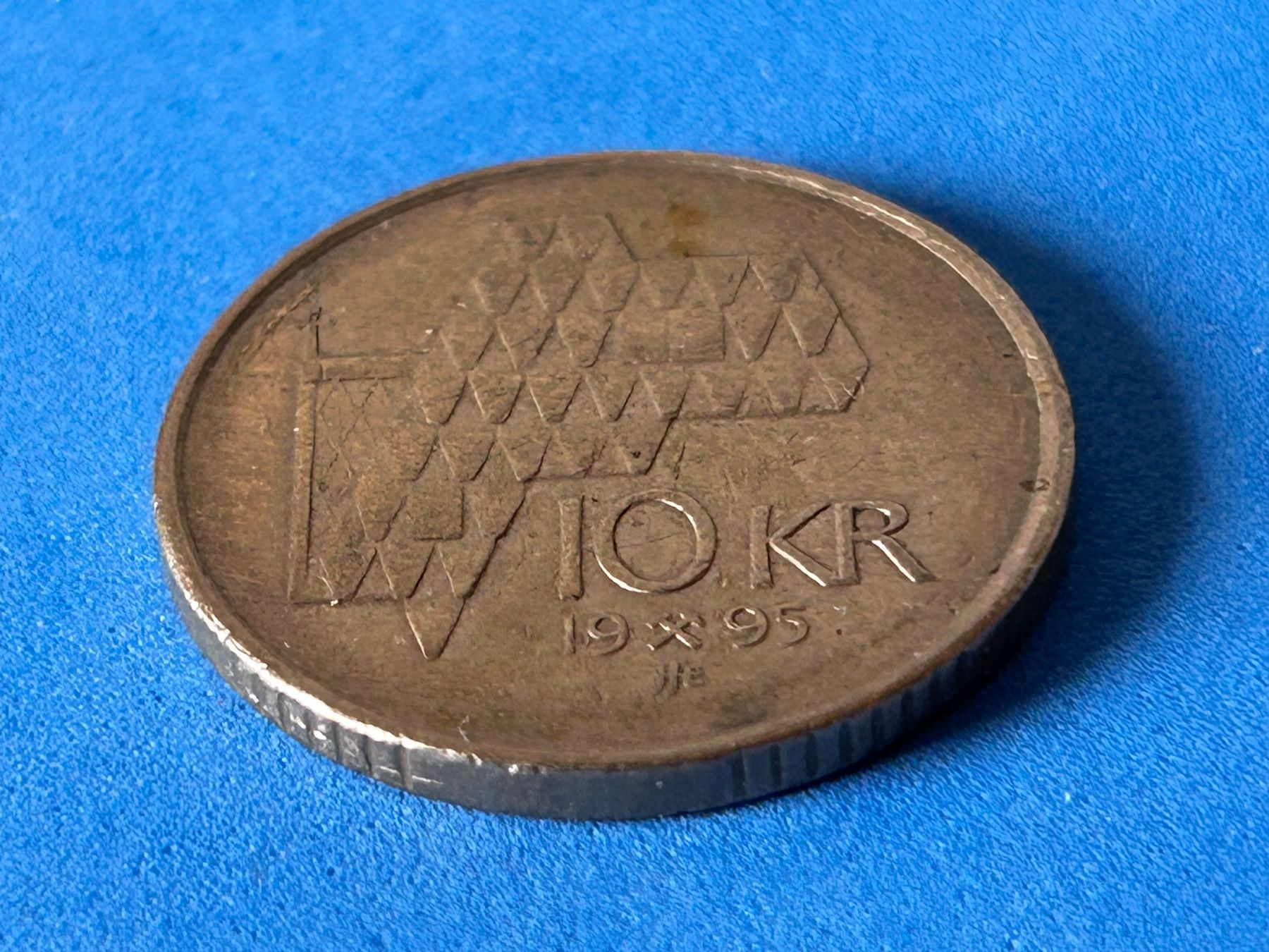 Alle Münzen: Norway - 10 Kroner - 1995 – Gebraucht aus Corcelles NE von AJKader 2
