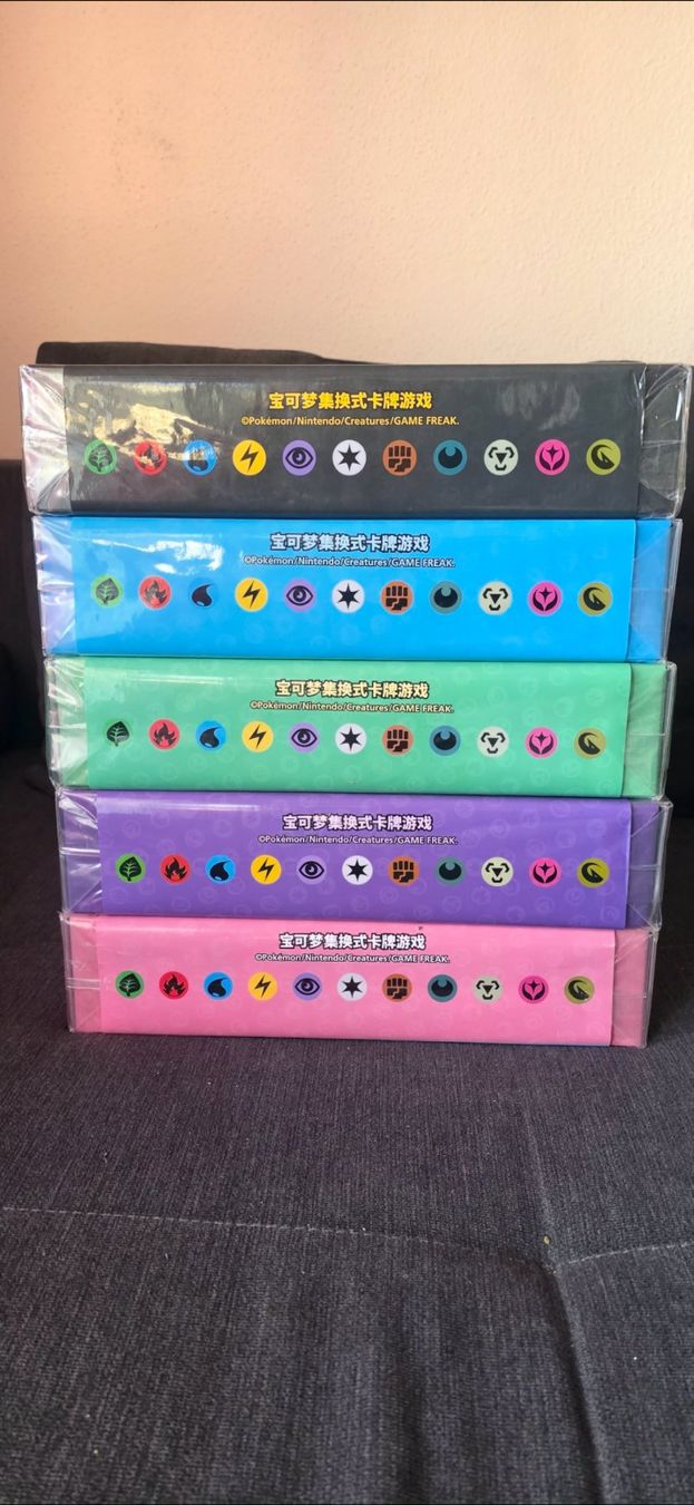 Pokémon Carte collezionabili: Pokémon Set Eevee Evolution Gift Box 2023 Sealed  (Chinese) – Usato da Sierre venduto da NabboNatale 2