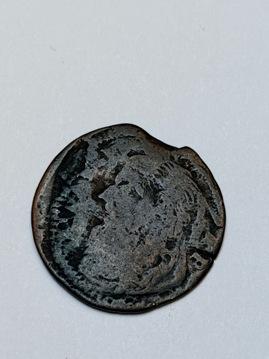 Tutti le monete: Pièce ancienne empereur bronze état d'usage 2.52 g – Usato da La Tour-de-Trème venduto da Ahamaya 1