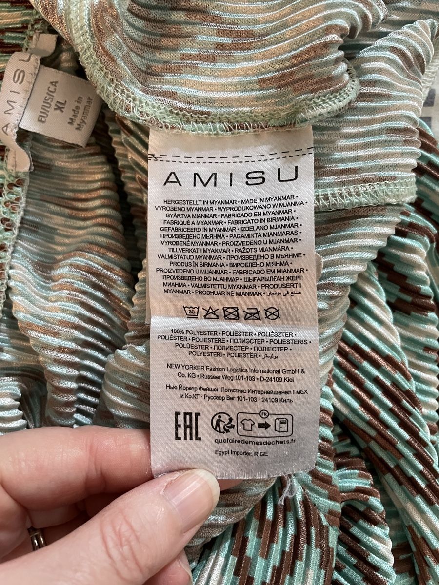 Pantaloni: AMISU Hose gemustert Grösse XL / Sommerhose – Usato da Dottikon venduto da JP_13 2
