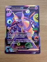 Pokemon 30th Anniversary - Mewtwo (Futuristic Rare) - FR