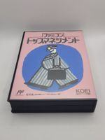 Top Management NES Box Jap.