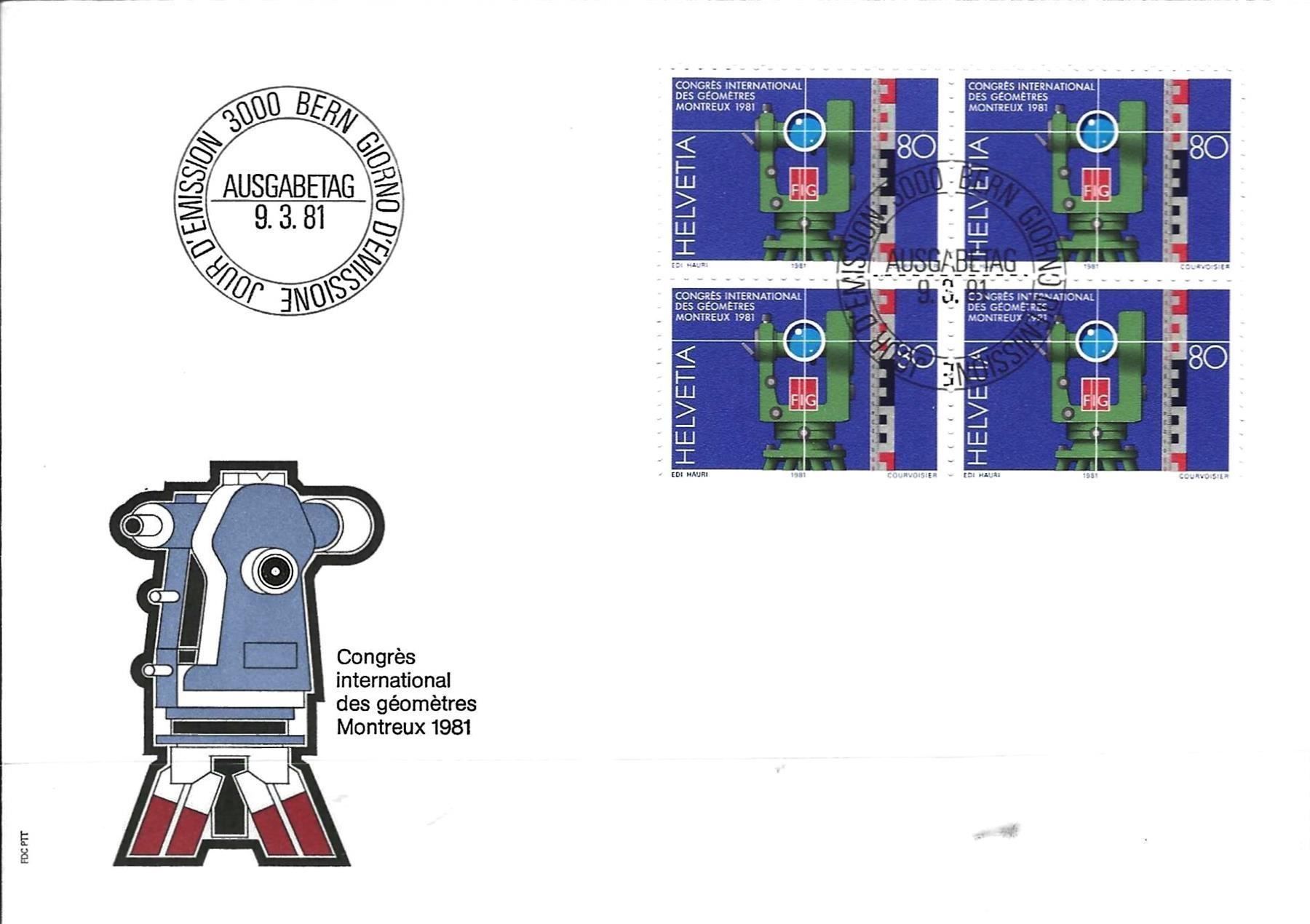 Alle Briefmarken: FDC  Viererblock 1981 – Gebraucht aus Koblenz von Himmelsreiter