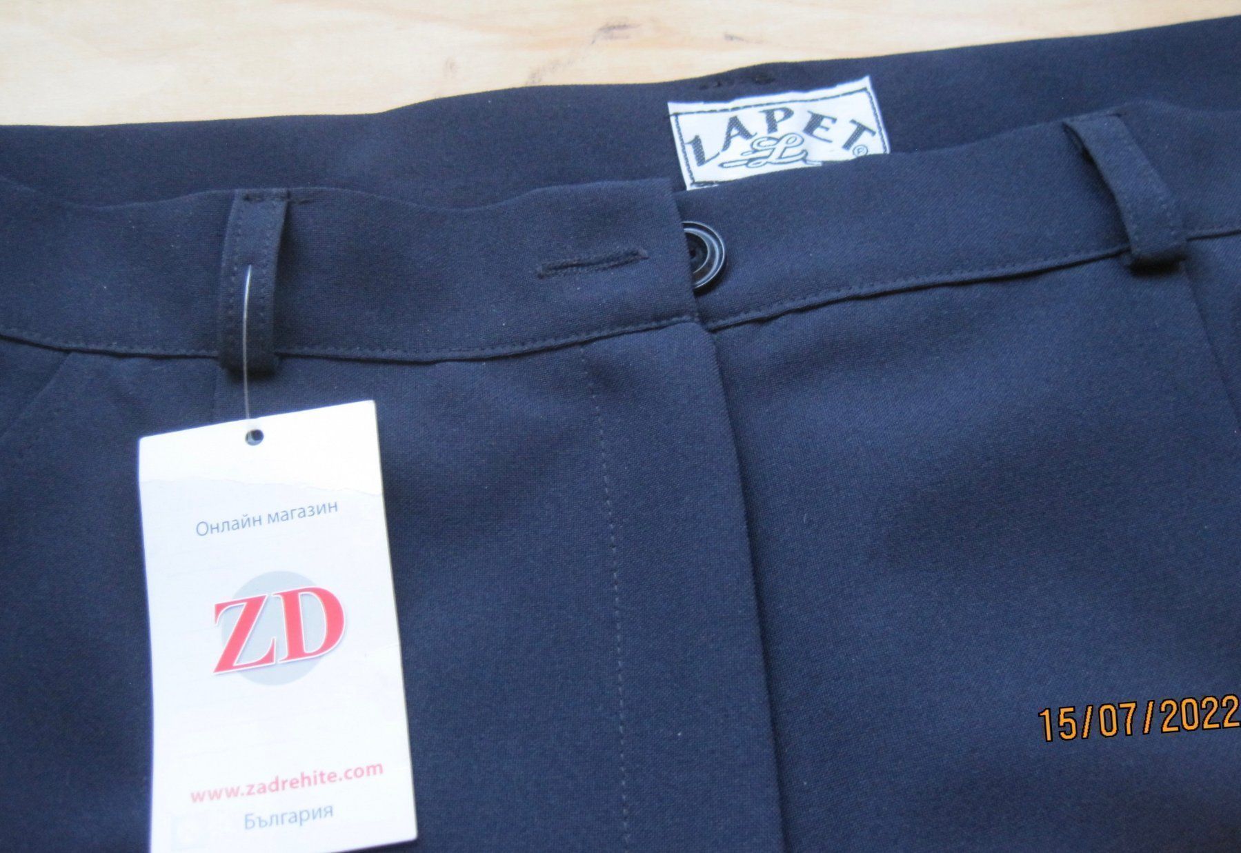 Hosen: Leichte Damenhose NEU   Grösse   50/52 – Neu (gemäss Beschreibung) aus Huttwil von Sommerhaus 3