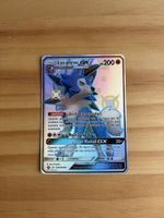 Lycanroc GX #SV67 Pokemon Hidden Fates