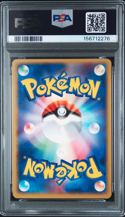 Pokemon 2004 Pikachu 037/082 psa 8 nm mt Raichu 038/082 1st (Gebraucht ...