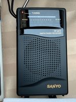 NEU Vintage SANYO AM/FM Radio RP-5070