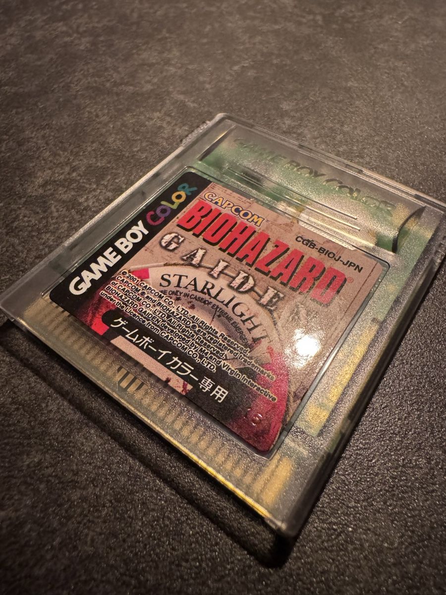 Nintendo Giochi: Resident Evil: Gaiden JP OVP – Usato da Rheinfelden venduto da lexaner 5