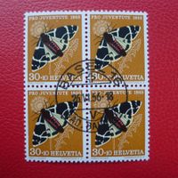 1955, Pro Juvenute: J161 idealer Zentrums-Stempel: Basel