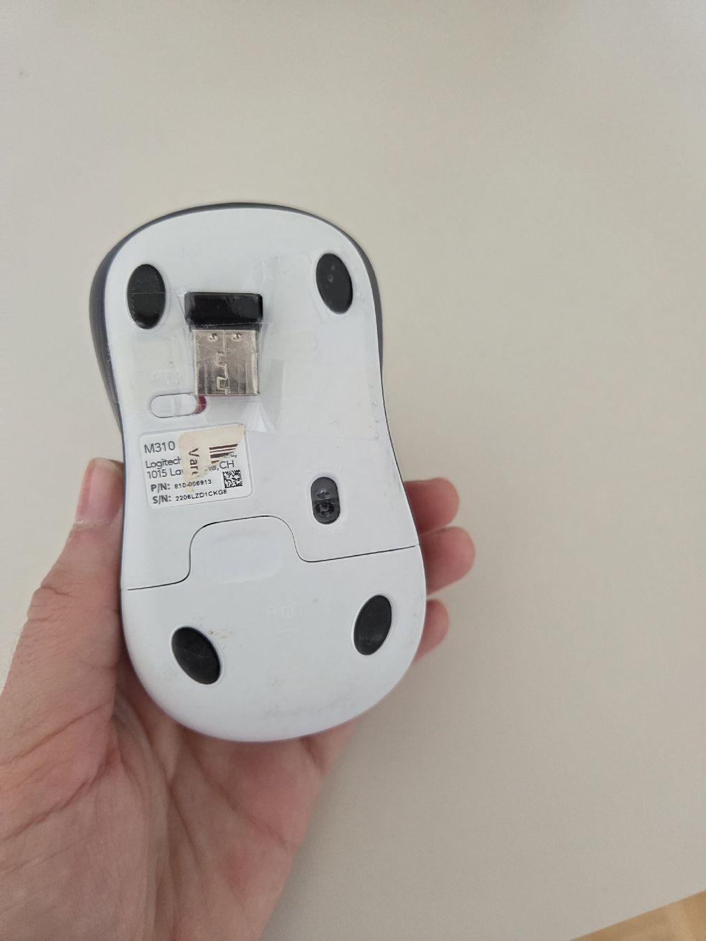 Logitech Souris: Souris sans fil Logitech – D'occasion à Lausanne par fashionistagirlie 2