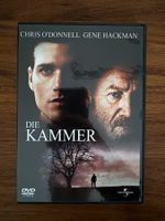 Die Kammer - DVD