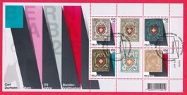 2025, BLOCK, 175 JAHRE BUNDES-BRIEFMARKEN, BERABA 2025, ET-G