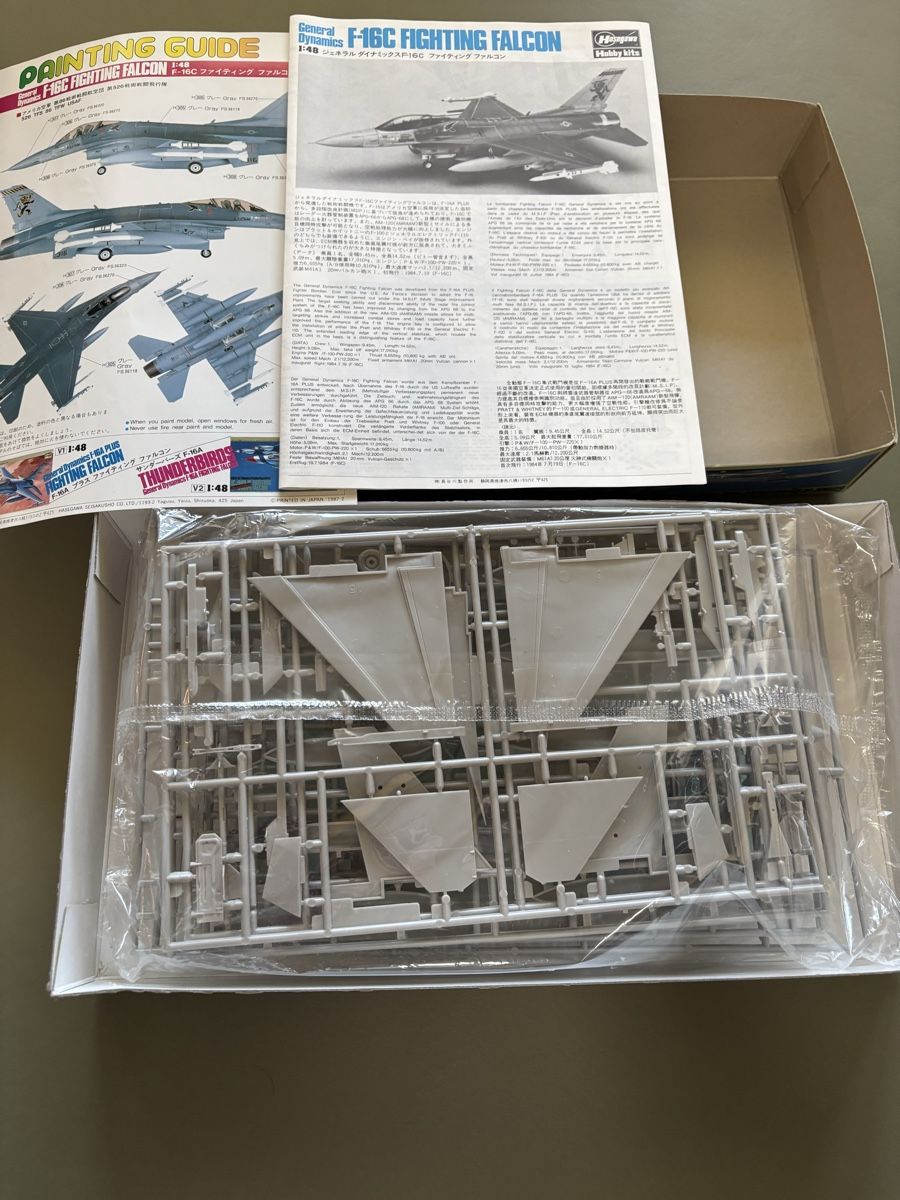 Kit di modellismo & Modellini statici: F 16C Fighting Falcon Hasegawa 1/48 – Nuovo e nell'imballaggio originale da Kloten venduto da CalcioNMore 2