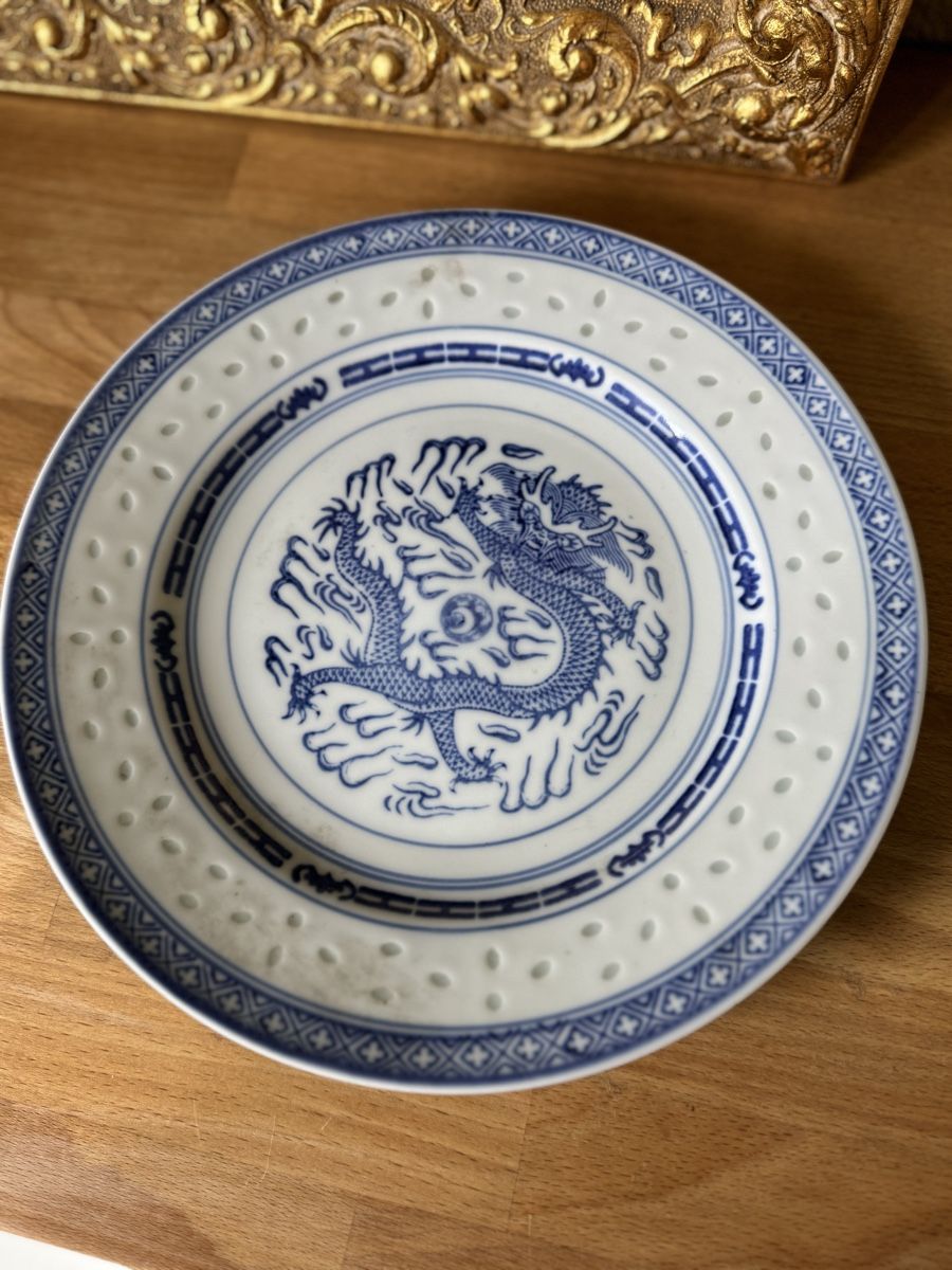 Assiettes: Vintage Chinese Rice Pattern Plate - Delicate Design! – D'occasion à Zürich par olalinda 2