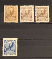 Sowjetrussland RSFSR 1918 Erste Marke Schwert (4 Stk.)