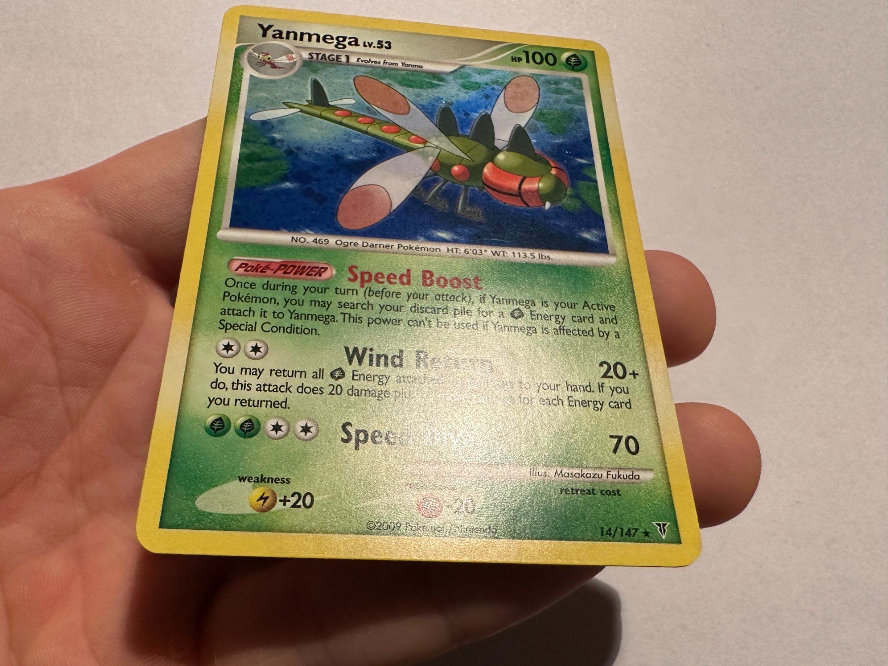 Pokémon Carte collezionabili: Yanmega holo Platinum Supreme Victors EN – Usato da Hagendorn venduto da Pokecollectorch 1