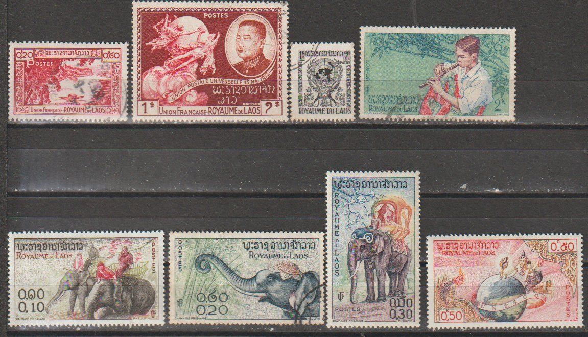 Alle Briefmarken: Royaume du Laos – Gebraucht aus Crans-Montana von kira56 1