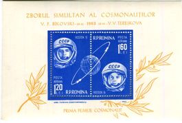 Block "Raumfahrt. Tereschkowa & Bykowski". Rumänien