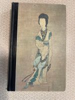 Buch - Pearl S.Buck - Das Mädchen Orchidee