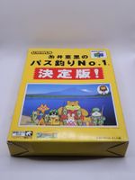 Itoi Shigesato No Bass Tsuri No 1 Nintendo 64 OVP Japan N64