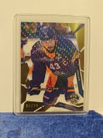 Sportzoo. NLA. Jan Kovar 4/10. EVZ Zug