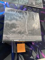🔥Pokémon Pitch Black Elite Trainer Box Pokémon Center NEU🔥
