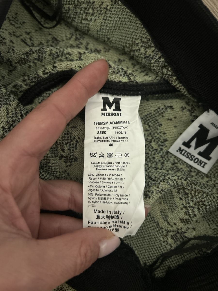 Missoni Pantaloni: Missoni Shorts – Usato da Uitikon Waldegg venduto da A.K.R. 2