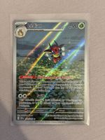 Pokémon Ledian 144/142 Stellar Crown