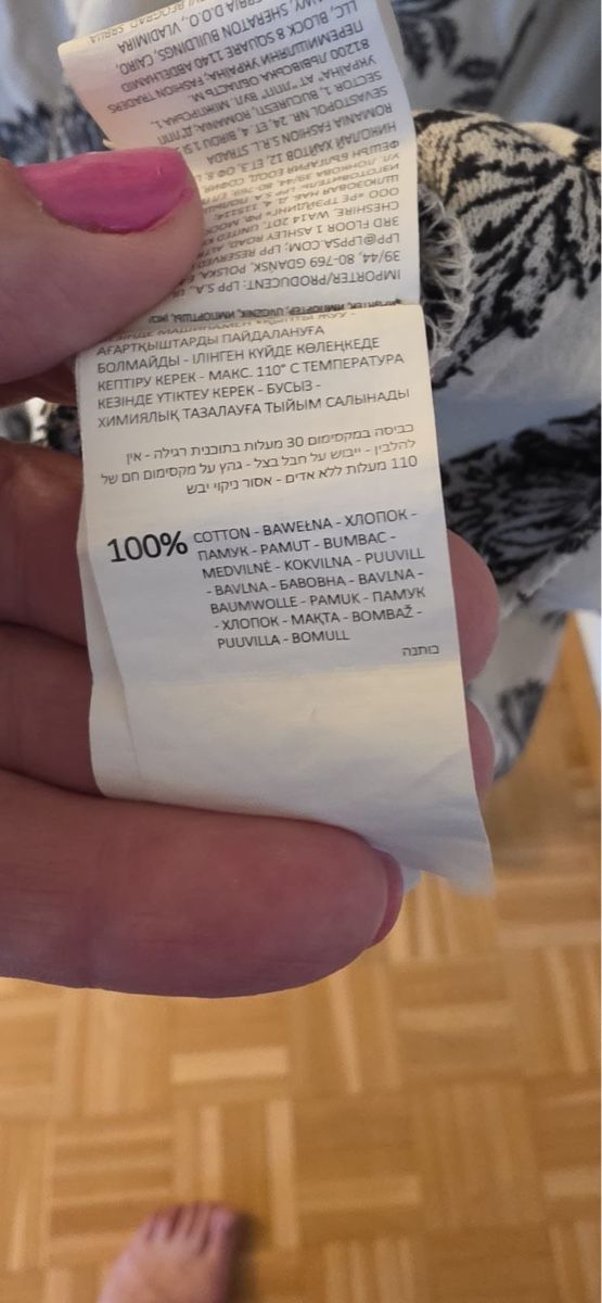 Robes: Reserved Sommerkleid mit Muster, Grösse M, 100% Baumwolle – D'occasion à St. Gallen par mania03 4