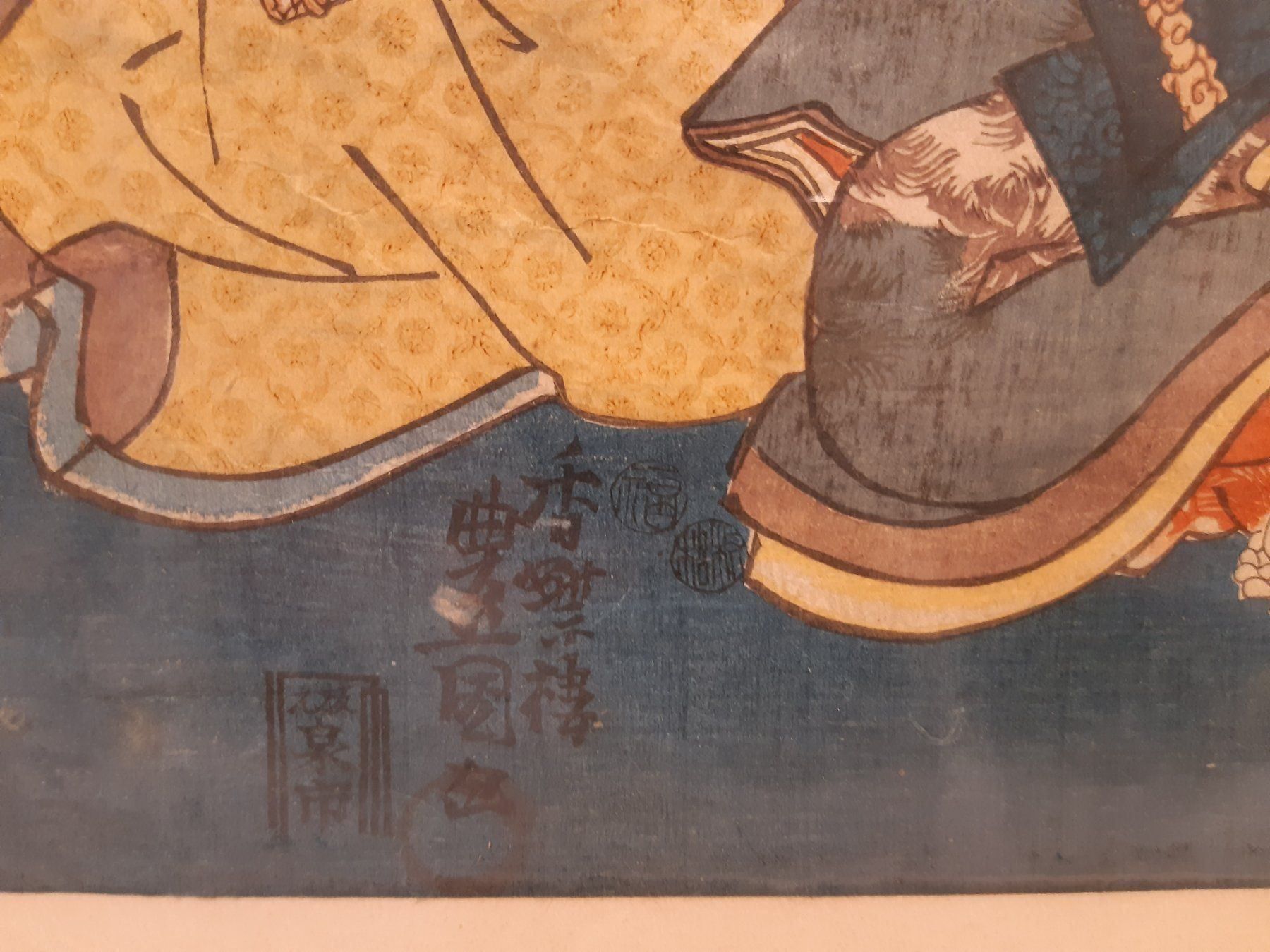 Dipinti: belle estampe originale de Kunisada. – Usato da Lausanne venduto da leneko 4