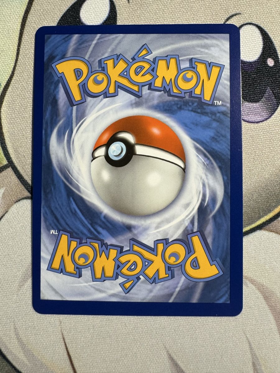 Pokémon Carte collezionabili: Strahlendes Evoli SHWSH230 DE – Nuovo (secondo la descrizione) da Therwil venduto da CarottiCards 1