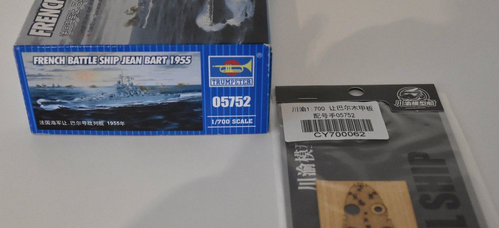 Trumpeter 1/700 : Gneisenau, Vittorio Veneto, Jean Bart. (Neu und ...