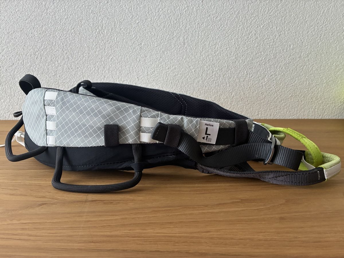 Edelrid Kletterausrüstungen: Klettergurt edelrid Helios – Neu (gemäss Beschreibung) aus Münchwilen TG von mir_vw8h 1