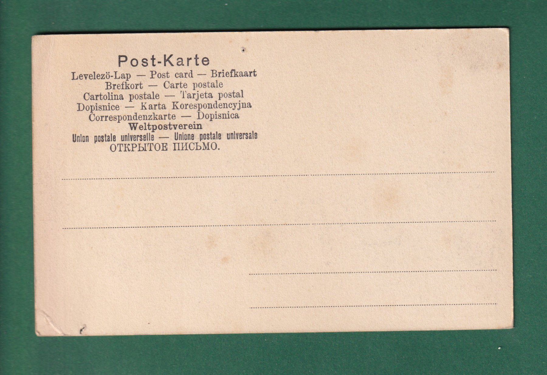 Ansichtskarten: BERLIN - Burgstrasse - Dom – Gebraucht aus Pully von nicecards-shop 1
