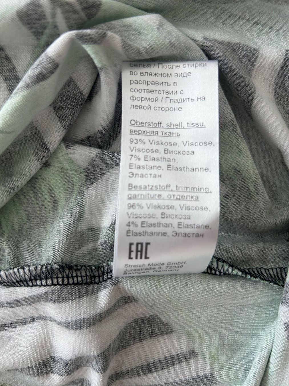 Doris Streich Camicette: Doris Streich Bluse Gr.42 stretch – Usato da Horn venduto da Resvi 4