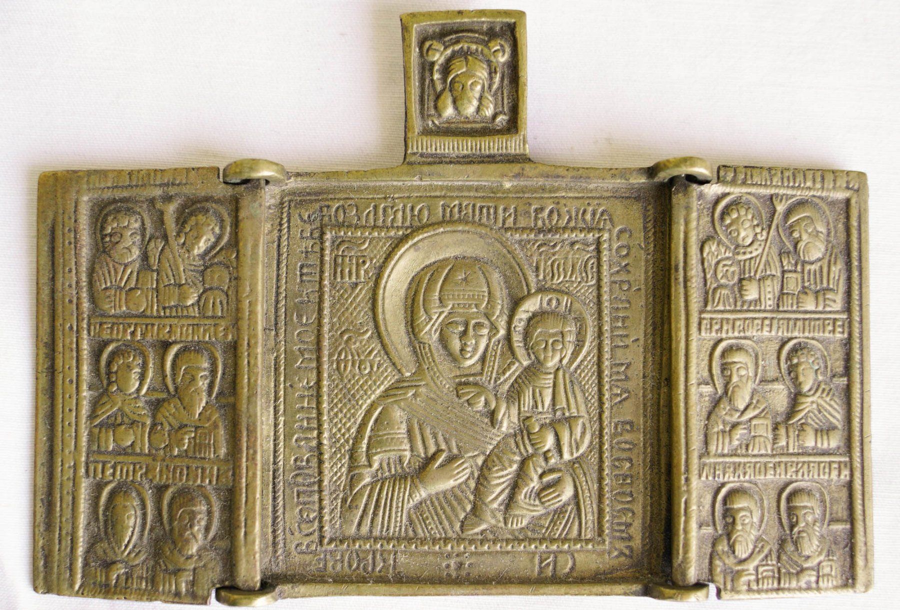 Sculture & Statue: Antike russische Reiseikone Bronze Triptychon Gottesmutter – Usato da Dietikon venduto da zajactb