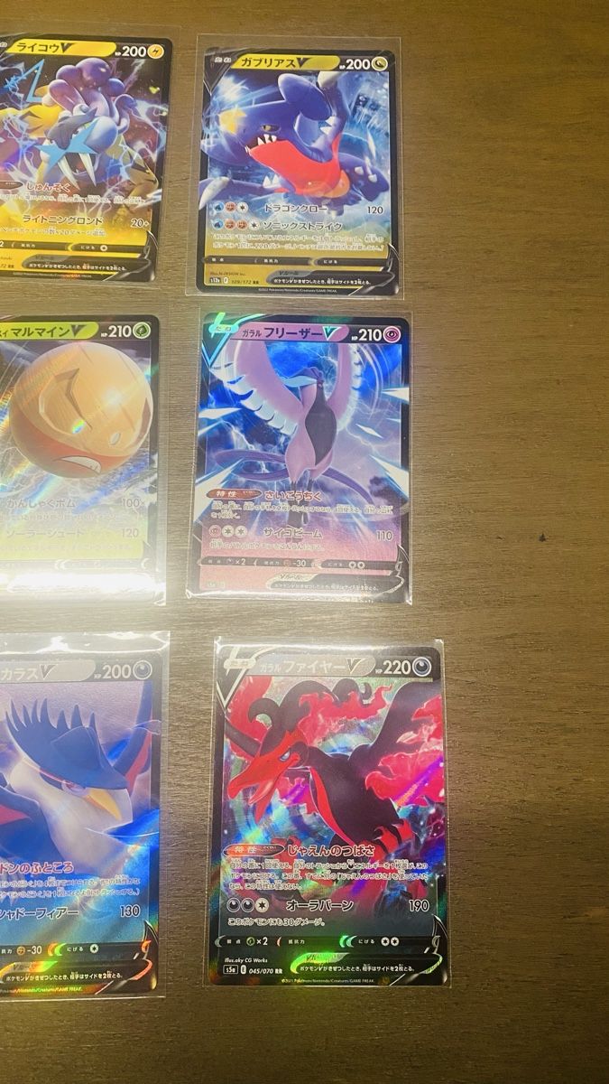 Pokémon Sammelbilder & Trading cards: Pokemon V Karten Set 15 Stk. Japanisch – Neu (gemäss Beschreibung) aus Interlaken von Unchartedmarco24 3