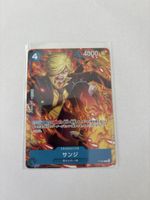 One Piece TCG - P-095 Sanji EN