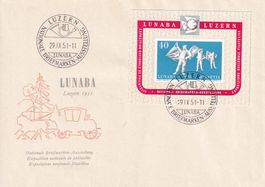 1951, LUNABA-Block Nr. W32 auf offiz. Blanco FDC, siehe Scan