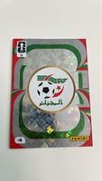 Panini Sticker Algerien 11 wappen FIFA 2026