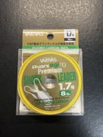 Varivas Avanieging Premium Shock Leader - Neu & OVP!