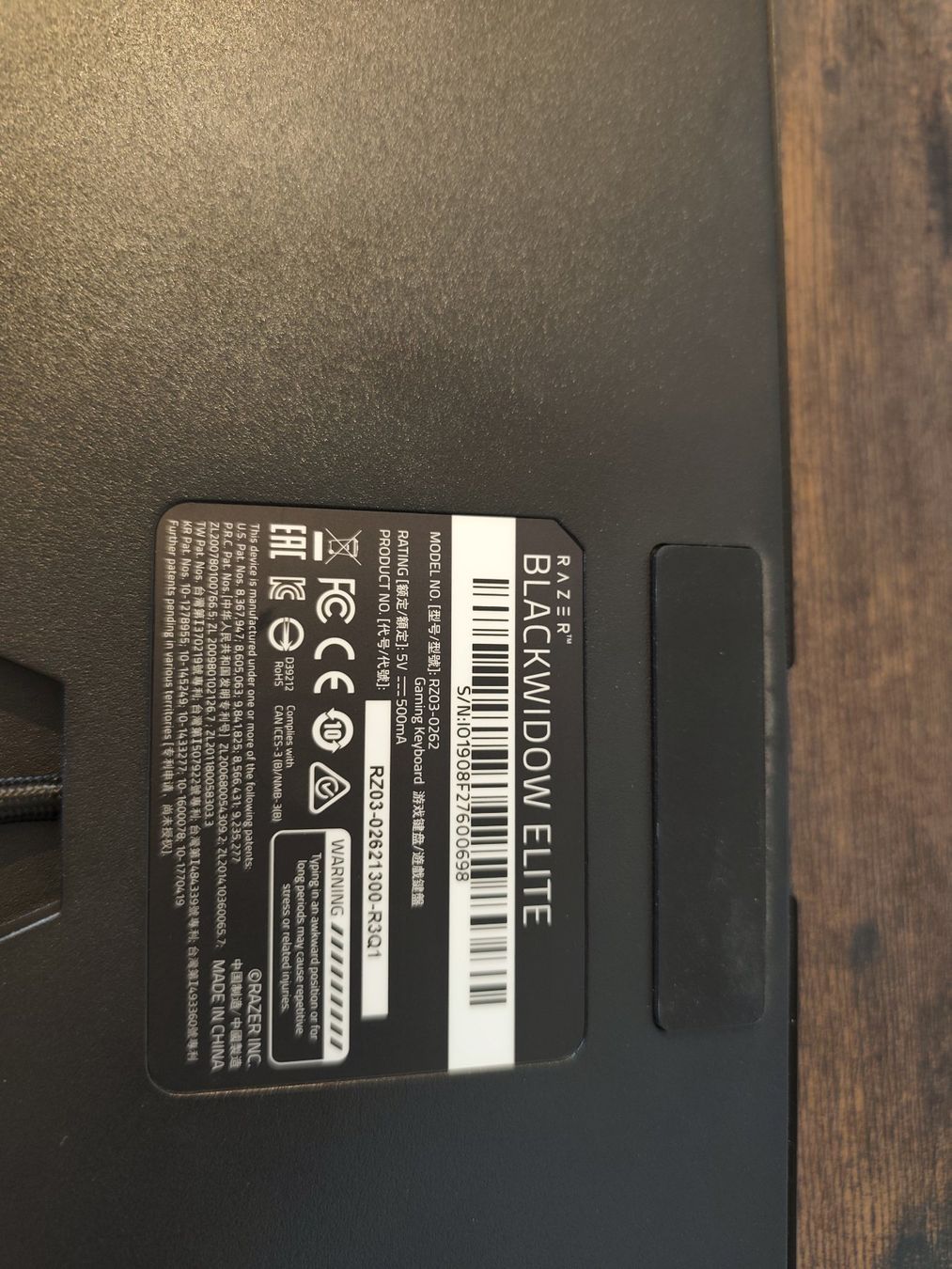 Razer Tastaturen: Razer Black Wido Elite | Black | ab 1 CHF – Gebraucht aus Altstätten SG von Michaelious 2