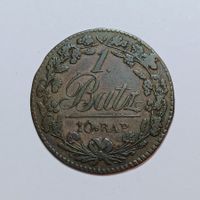 Batzen 1810 Waadt
