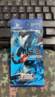 Weiss Schwarz Persona 3 Reload Booster Pack