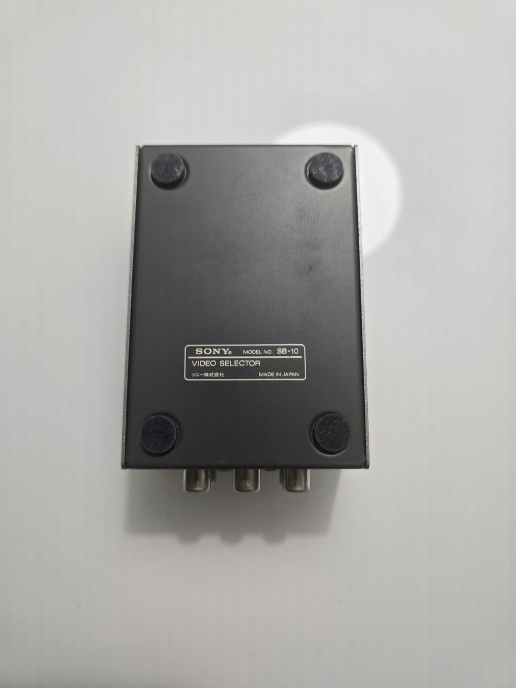 Sony Lettore multimediale & Streamer: Sony SB-10 Video Selector Switch Box OVP – Nuovo (secondo la descrizione) da Emmen venduto da Kimutaku 5