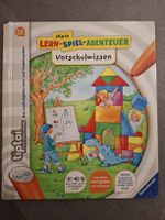 TipToi Vorschulwissen