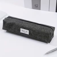 Etui, Federmäppchen "Urban Life", dunkel grau, neu