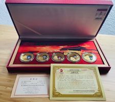 5x vergoldete Medaillen Olympische Sommerspiele 2008 Peking