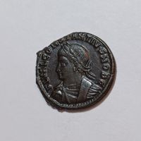 Follis Constantius II. als Caesar (324-337) Römisches Reich