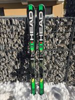 Head Super Shape Ski, Top Zustand, 163cm, Allmountain⛷️